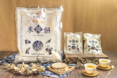 照片名稱