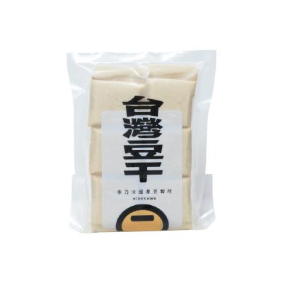 照片名稱